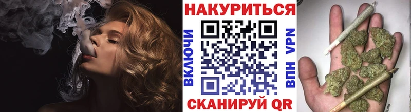 Продажа наркотиков Новоузенск Кокаин  МЕФ  Кодеин  Канабис  Alpha PVP  АМФ 