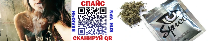 OMG ССЫЛКА  Новоузенск  Бутират 1.4BDO 