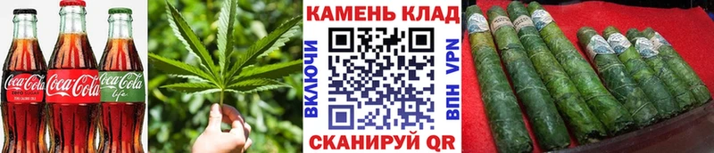 Еда ТГК конопля Новоузенск
