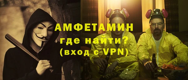 кокаин VHQ Остров