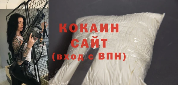 скорость mdpv Пестово