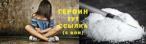 дживик Переславль-Залесский