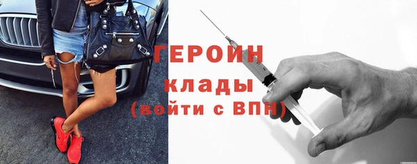 скорость mdpv Пестово