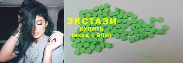 скорость mdpv Пестово