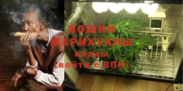 соль курить ск Пересвет