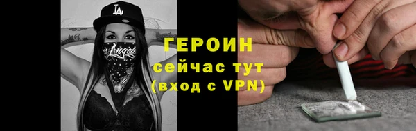 дживик Переславль-Залесский