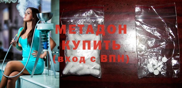 дживик Переславль-Залесский