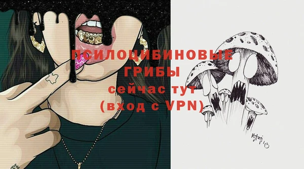 скорость mdpv Пестово