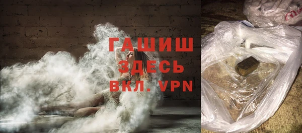 скорость mdpv Пестово