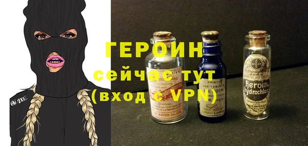 дживик Переславль-Залесский