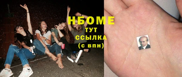кокаин VHQ Остров