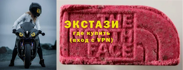 скорость mdpv Пестово