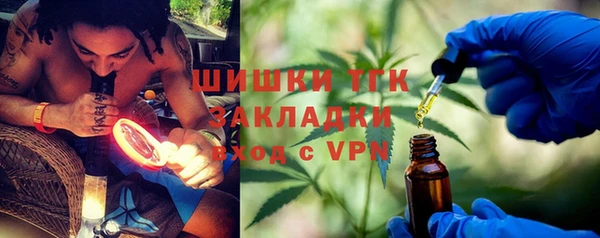 ALPHA PVP Дрезна