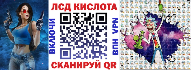 Марки N-bome 1,8мг  как найти закладки  Новоузенск 