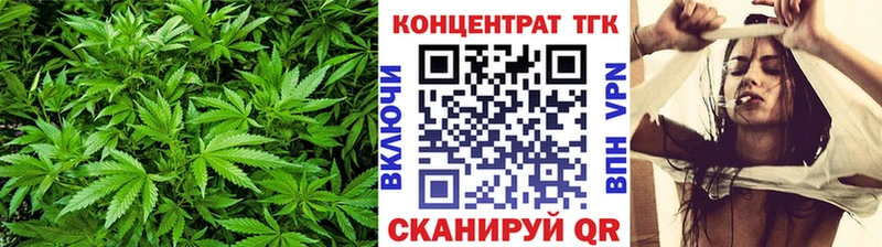 ТГК гашишное масло  Новоузенск 