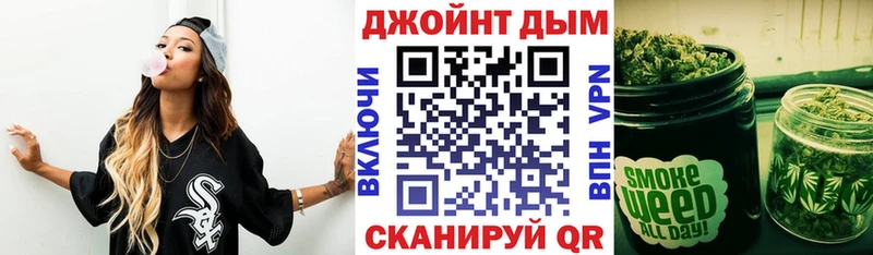 наркота  Новоузенск  Марихуана тримм 
